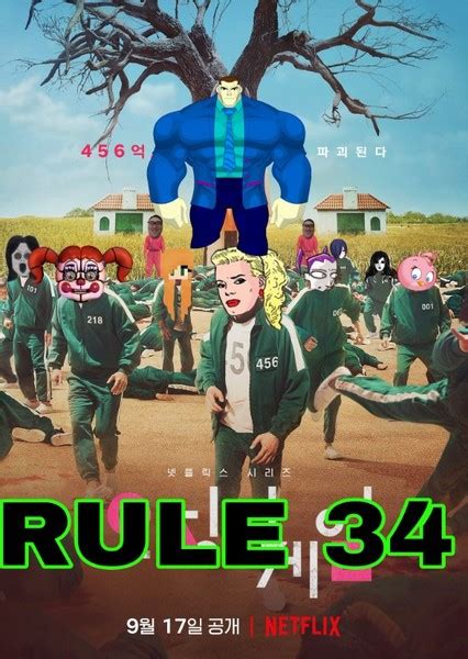 rule 34 stella